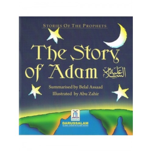 The Story of Adam PB